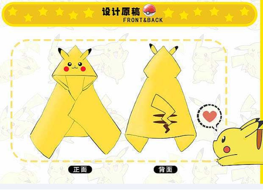 PKM Herbst & Winter | 150Cm Pikachu Kuschel Umhang Mit Mutze