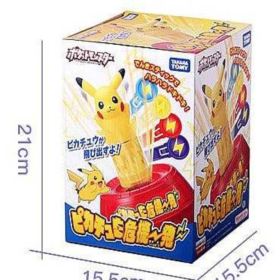 PKM Sonstiges Merchandise | Pokemon Party Pikachu Eimer Spiel Von Takara Tomy